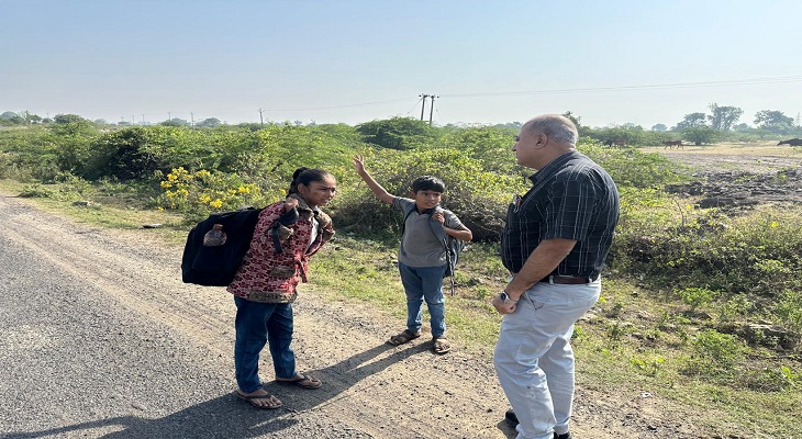 Aajkaal Daily (Desh Pardesh Ni Aajkaal)