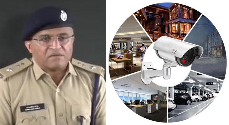 Aajkaal Daily (Desh Pardesh Ni Aajkaal)