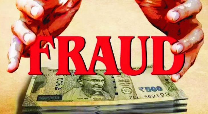 Aajkaal Daily (Desh Pardesh Ni Aajkaal)