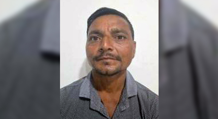 Aajkaal Daily (Desh Pardesh Ni Aajkaal)