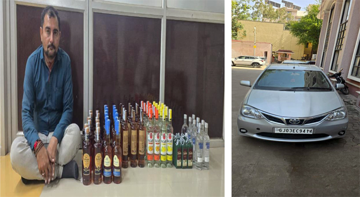 Aajkaal Daily (Desh Pardesh Ni Aajkaal)