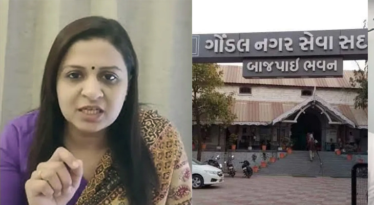 Aajkaal Daily (Desh Pardesh Ni Aajkaal)