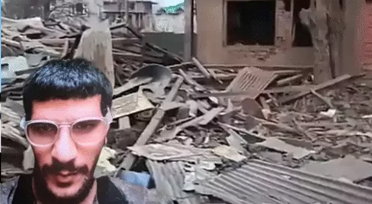 Aajkaal Daily (Desh Pardesh Ni Aajkaal)