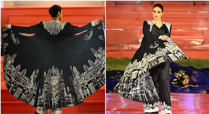 Aajkaal Daily (Desh Pardesh Ni Aajkaal)