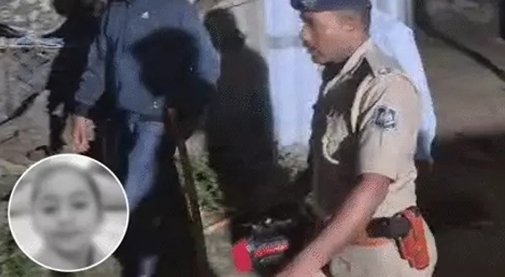 Aajkaal Daily (Desh Pardesh Ni Aajkaal)