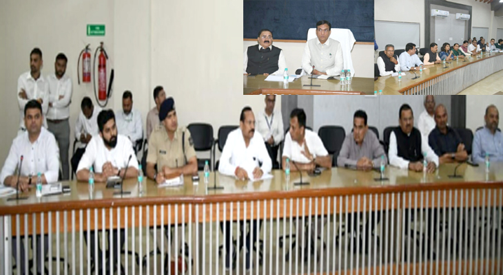 Aajkaal Daily (Desh Pardesh Ni Aajkaal)