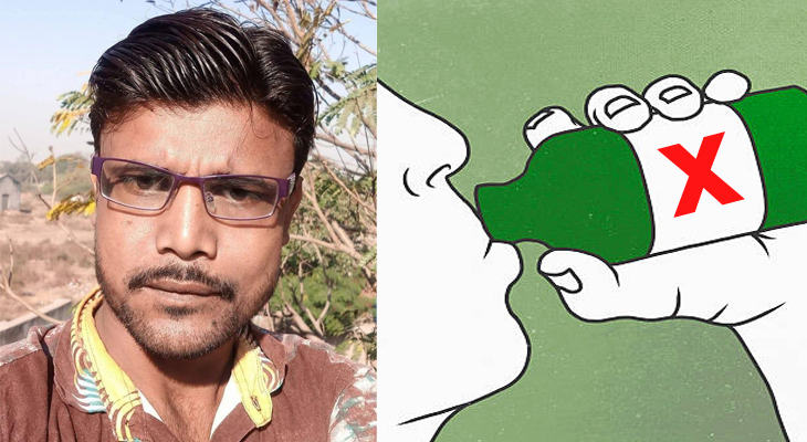 Aajkaal Daily (Desh Pardesh Ni Aajkaal)