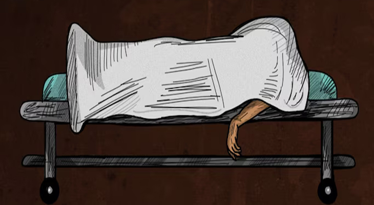 Aajkaal Daily (Desh Pardesh Ni Aajkaal)