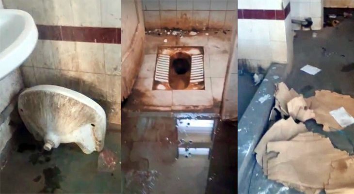 Aajkaal Daily (Desh Pardesh Ni Aajkaal)