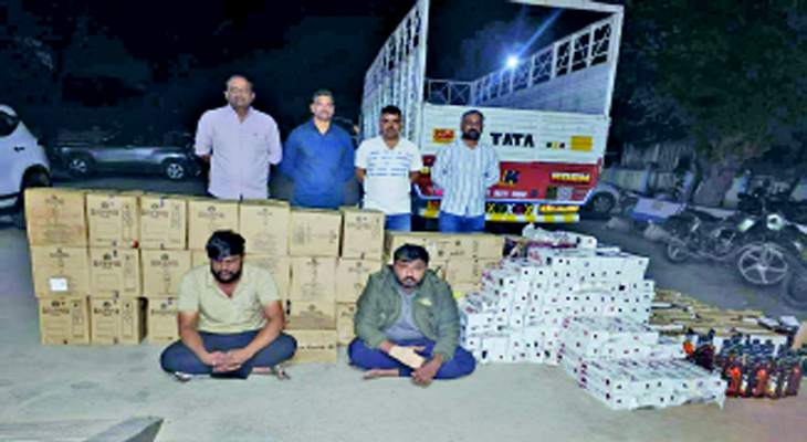 Aajkaal Daily (Desh Pardesh Ni Aajkaal)