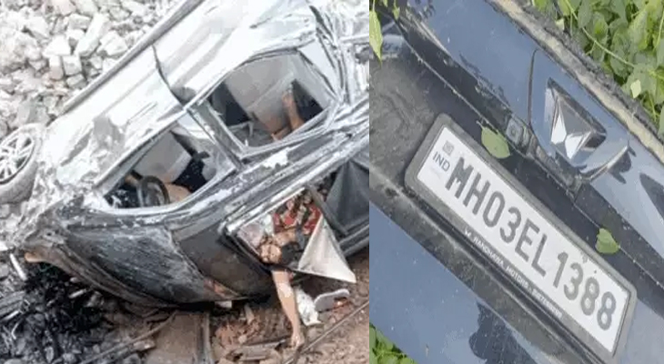 Aajkaal Daily (Desh Pardesh Ni Aajkaal)