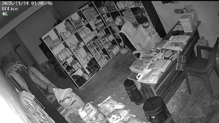 Aajkaal Daily (Desh Pardesh Ni Aajkaal)