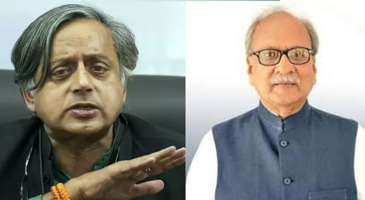 Aajkaal Daily (Desh Pardesh Ni Aajkaal)