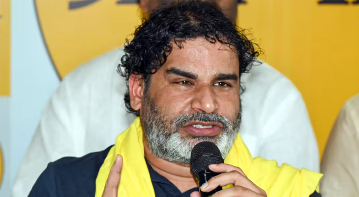 Aajkaal Daily (Desh Pardesh Ni Aajkaal)