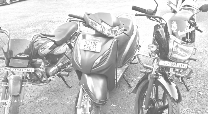 Aajkaal Daily (Desh Pardesh Ni Aajkaal)