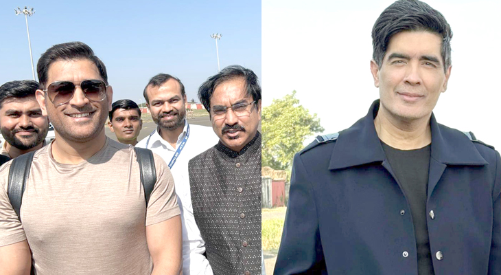 Aajkaal Daily (Desh Pardesh Ni Aajkaal)