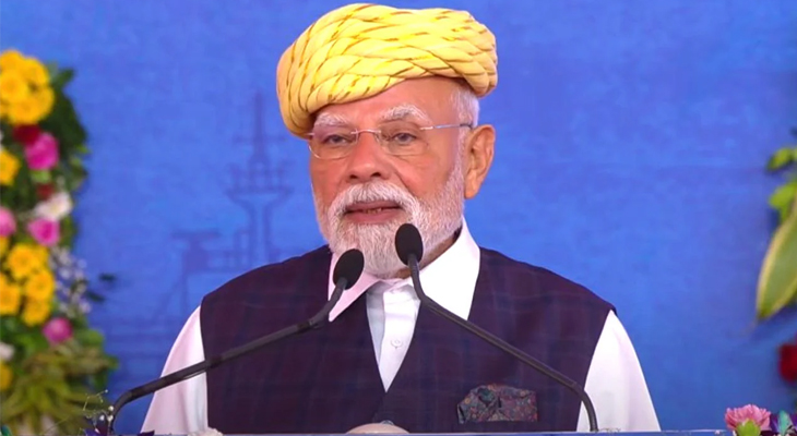 Aajkaal Daily (Desh Pardesh Ni Aajkaal)