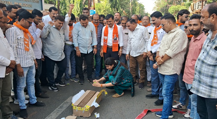 Aajkaal Daily (Desh Pardesh Ni Aajkaal)