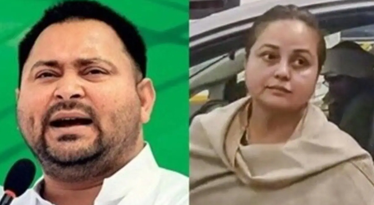 Aajkaal Daily (Desh Pardesh Ni Aajkaal)