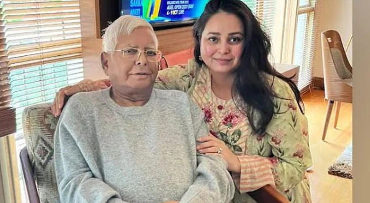 Aajkaal Daily (Desh Pardesh Ni Aajkaal)