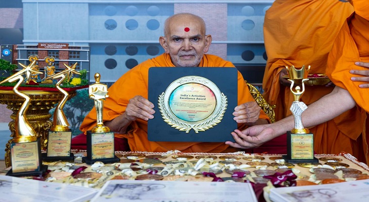 Aajkaal Daily (Desh Pardesh Ni Aajkaal)