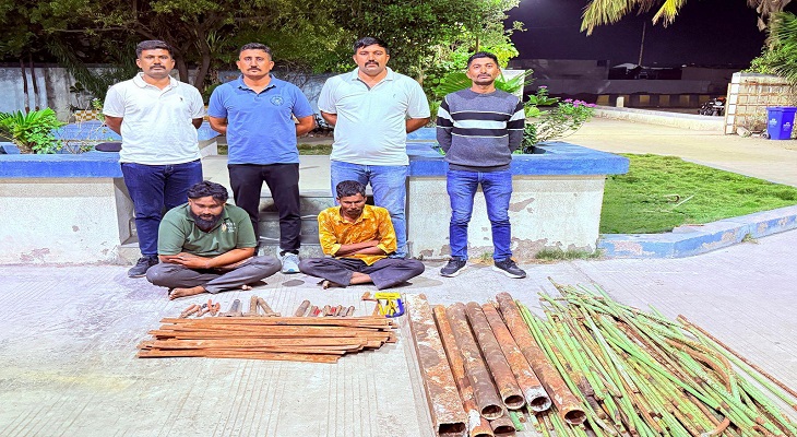 Aajkaal Daily (Desh Pardesh Ni Aajkaal)