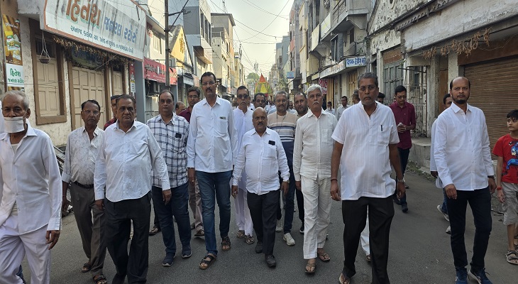 Aajkaal Daily (Desh Pardesh Ni Aajkaal)