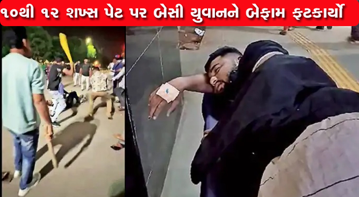 Aajkaal Daily (Desh Pardesh Ni Aajkaal)