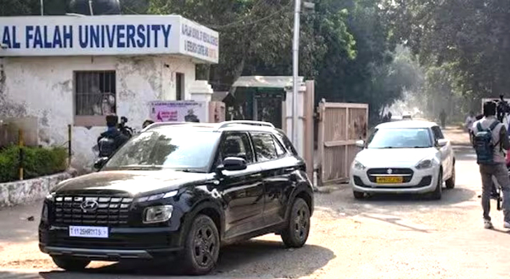 Aajkaal Daily (Desh Pardesh Ni Aajkaal)