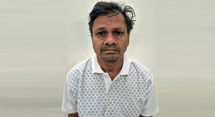 Aajkaal Daily (Desh Pardesh Ni Aajkaal)