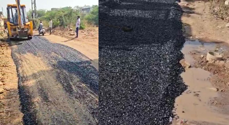 Aajkaal Daily (Desh Pardesh Ni Aajkaal)