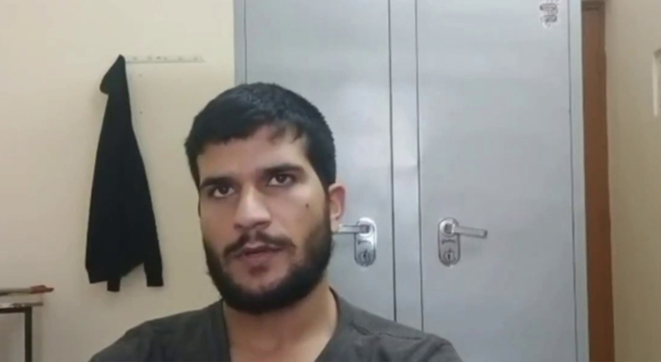 Aajkaal Daily (Desh Pardesh Ni Aajkaal)