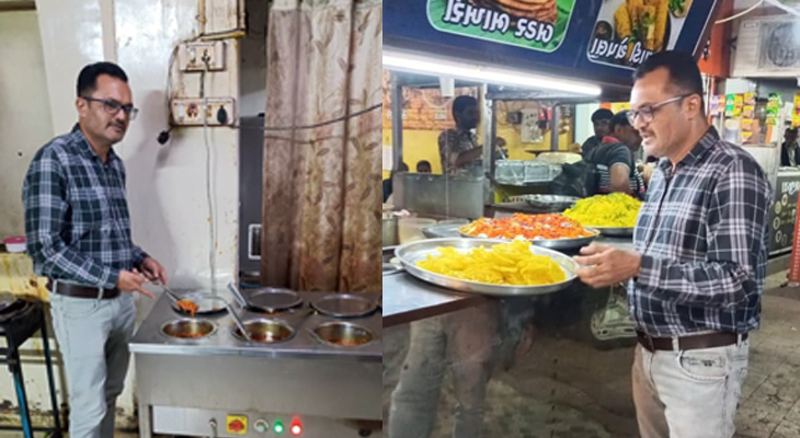 Aajkaal Daily (Desh Pardesh Ni Aajkaal)