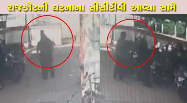 Aajkaal Daily (Desh Pardesh Ni Aajkaal)