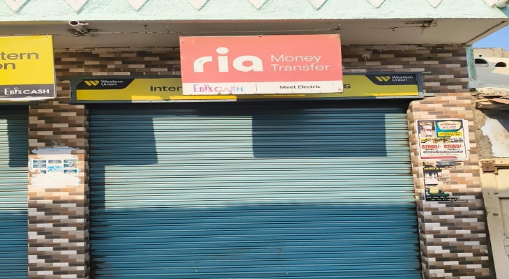 Aajkaal Daily (Desh Pardesh Ni Aajkaal)