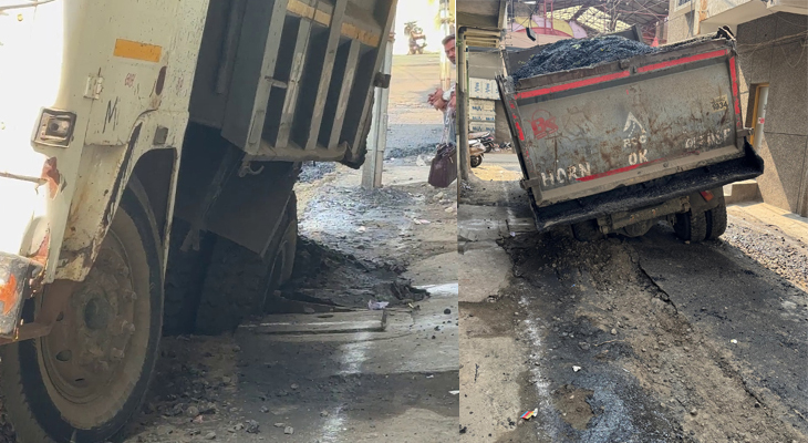 Aajkaal Daily (Desh Pardesh Ni Aajkaal)