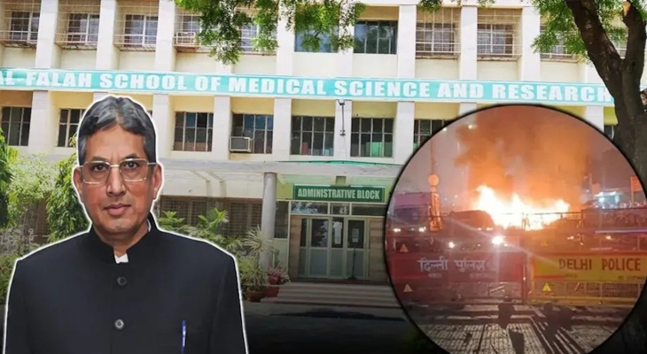 Aajkaal Daily (Desh Pardesh Ni Aajkaal)