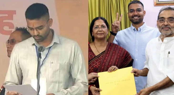 Aajkaal Daily (Desh Pardesh Ni Aajkaal)