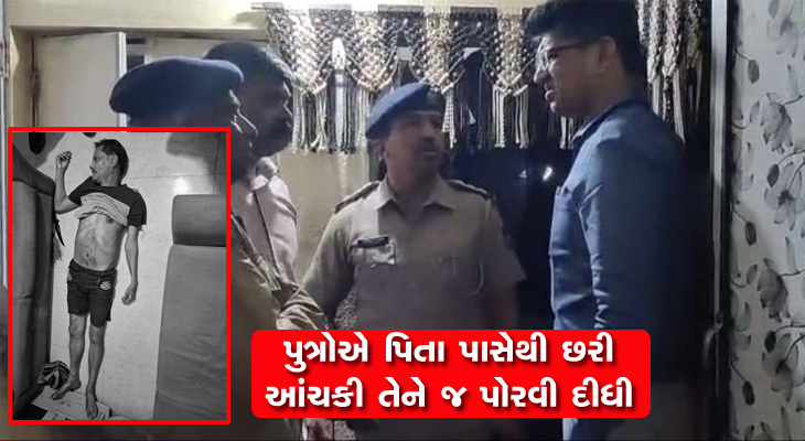 Aajkaal Daily (Desh Pardesh Ni Aajkaal)