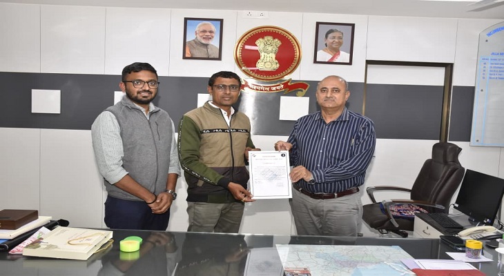 Aajkaal Daily (Desh Pardesh Ni Aajkaal)