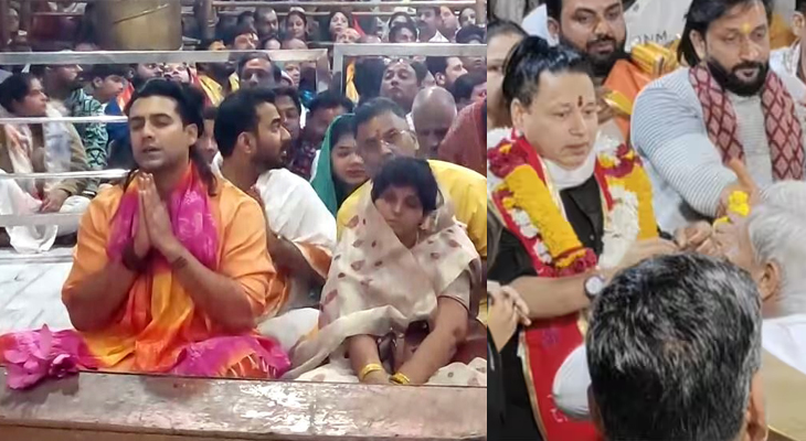 Aajkaal Daily (Desh Pardesh Ni Aajkaal)