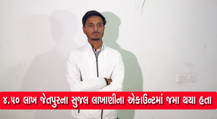 Aajkaal Daily (Desh Pardesh Ni Aajkaal)