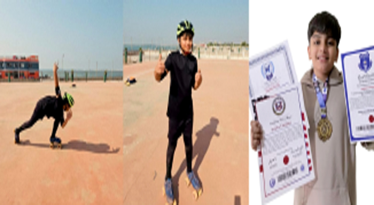 Aajkaal Daily (Desh Pardesh Ni Aajkaal)