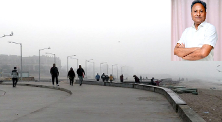 Aajkaal Daily (Desh Pardesh Ni Aajkaal)