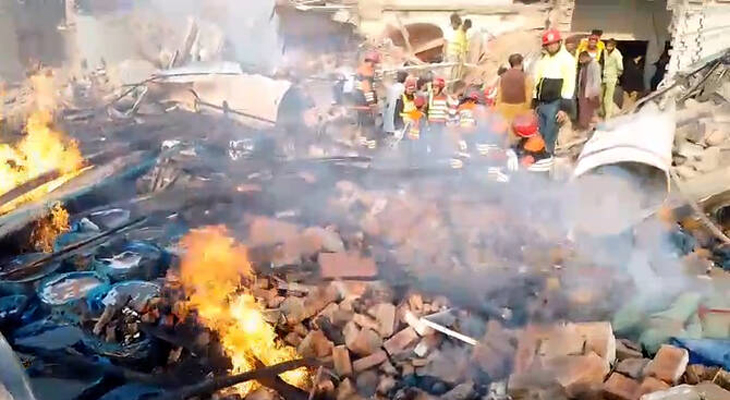 Aajkaal Daily (Desh Pardesh Ni Aajkaal)