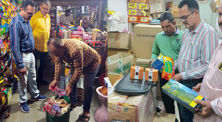 Aajkaal Daily (Desh Pardesh Ni Aajkaal)