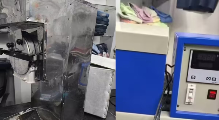 Aajkaal Daily (Desh Pardesh Ni Aajkaal)