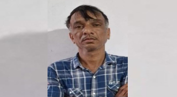 Aajkaal Daily (Desh Pardesh Ni Aajkaal)