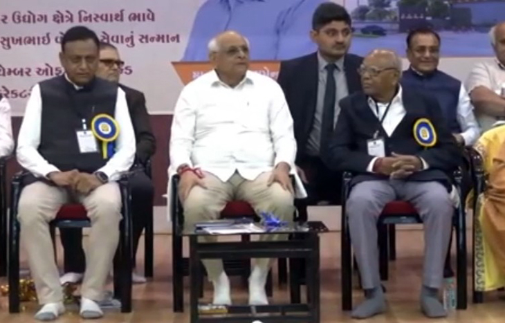 Aajkaal Daily (Desh Pardesh Ni Aajkaal)