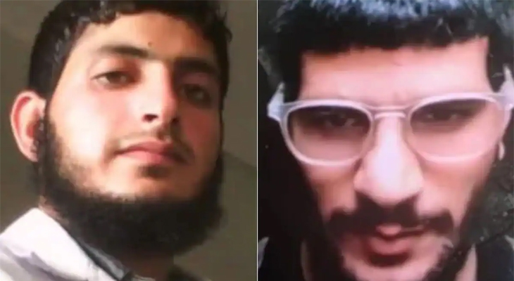 Aajkaal Daily (Desh Pardesh Ni Aajkaal)